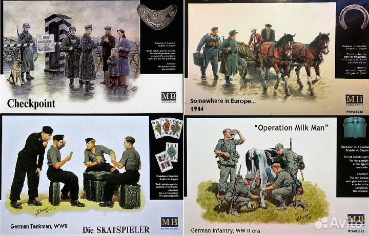 1/35 Master Box Миниатюра (фигурки и техника)