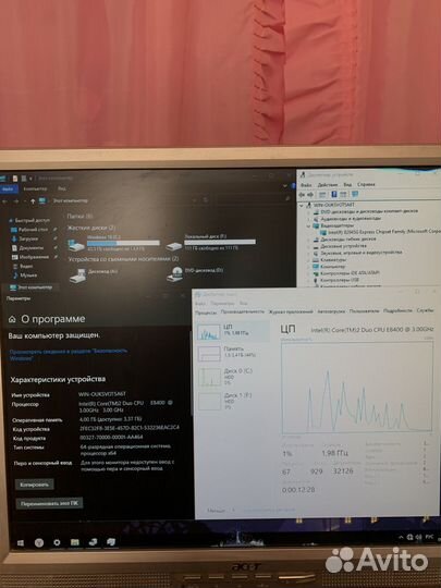 Компьютер Intel Core 2 Duo E8400 системный блок