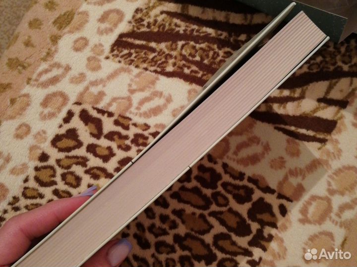 Любовь или зависимость Росс Розенберг