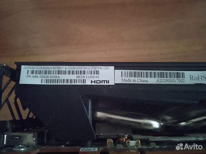 Sapphire pulse rx 5700 xt