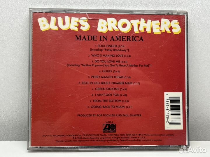 CD Blues Brothers