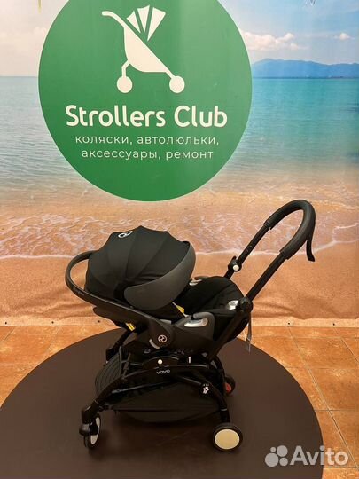 Автолюлька Cybex cloud Z i-Size (б/у)