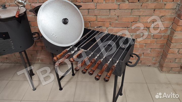 Мангал + казан + шампура + шумовка или половник