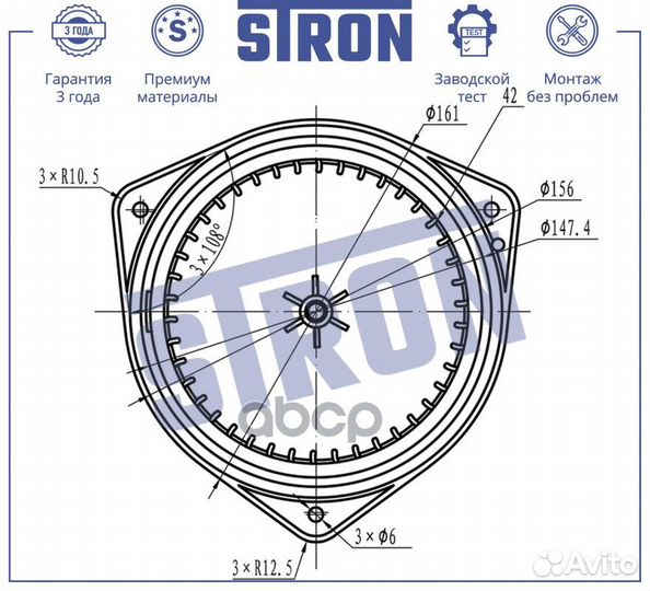 Вентилятор отопителя stif064 stron