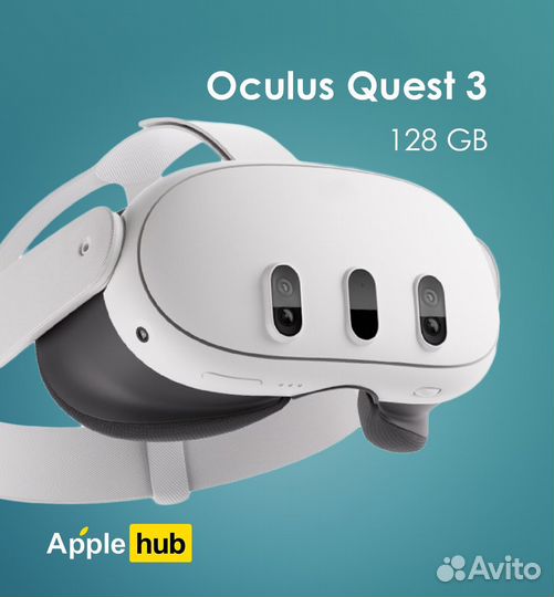 Oculus Quest 3 128 GB