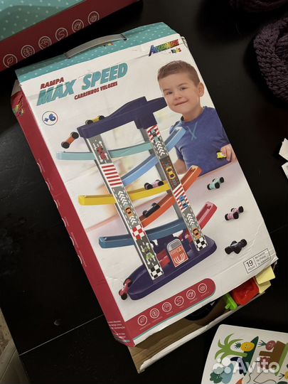 Новый трек с машинками