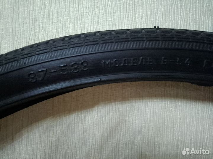 Покрышка СССР