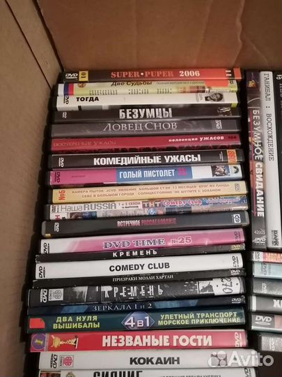 Dvd диски мультфильмы, фильмы, музыка