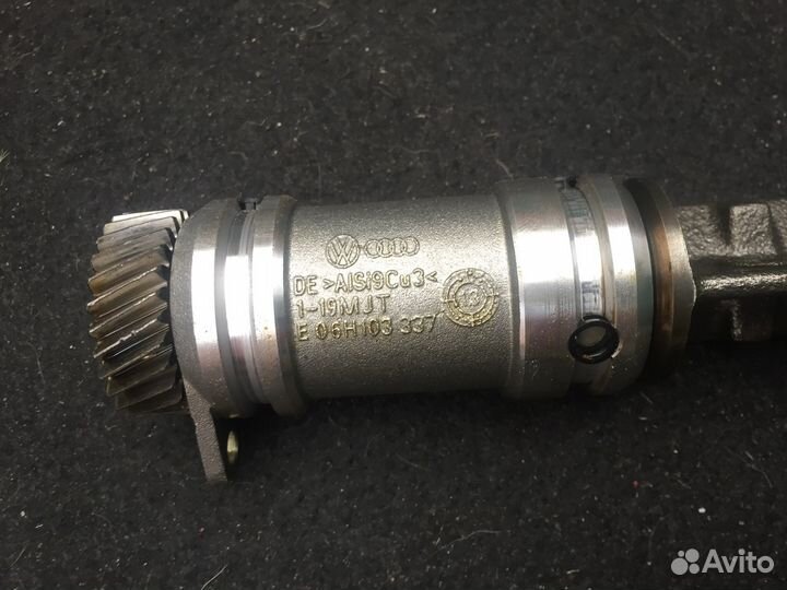 Балансирные валы