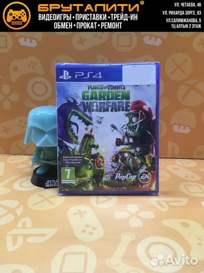 PS4 Plants vs Zombies Garden Warfare (Только сетев