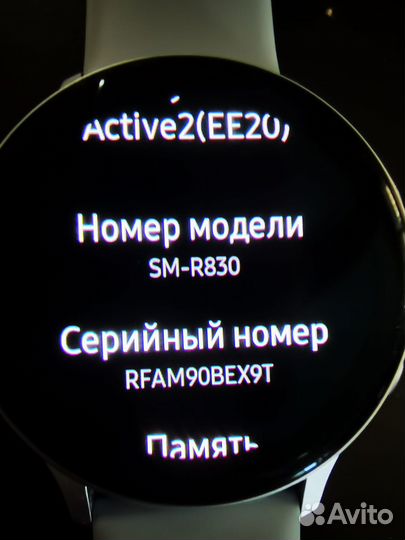 Samsung galaxy watch active 2 40 мм
