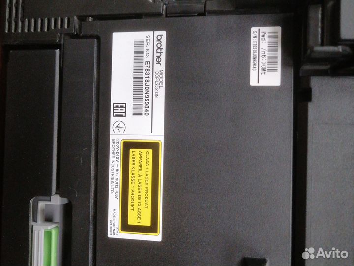 Мфу лазерный brother dcp-l2551dn