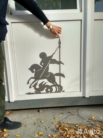 Лазерная резка металла