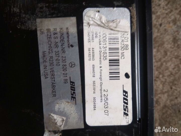 Усилитель звука Мерседес bose