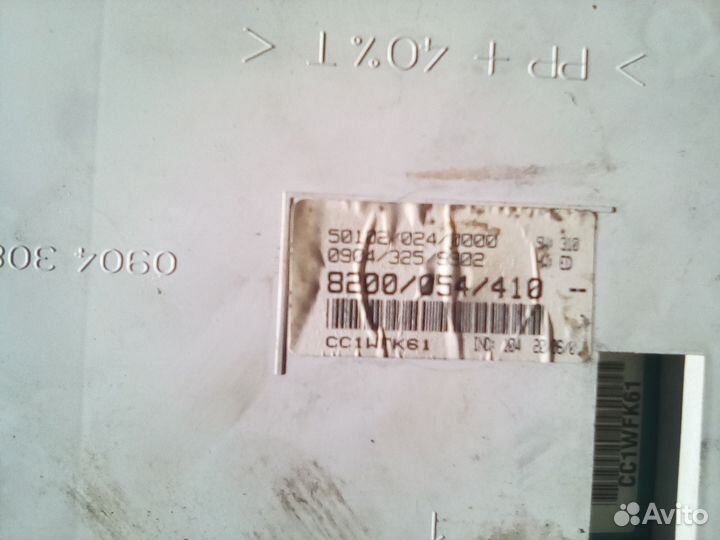 Панель приборов Renault Clio