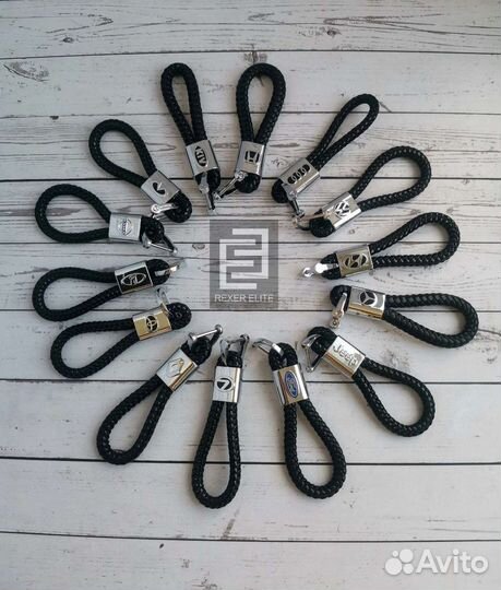 Брелок кожаный