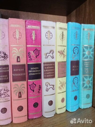 Всемирная детская литература 25 томов