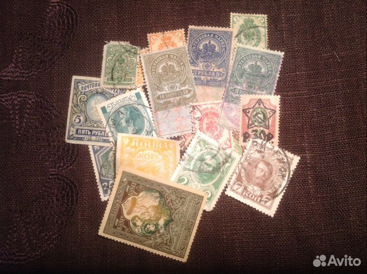 Марки царской России, РСФСР, не почтовые марки