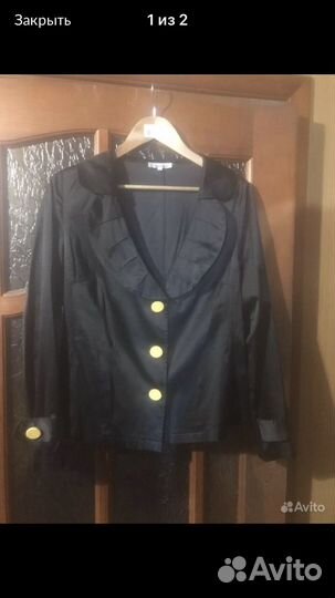 Женские вещи