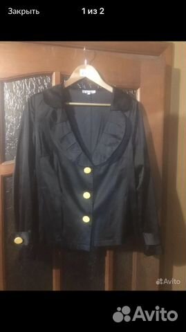 Женские вещи