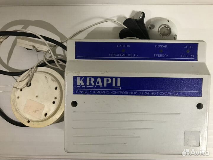 Прибор Приемно-Контрольный Охранно-Пожарный 