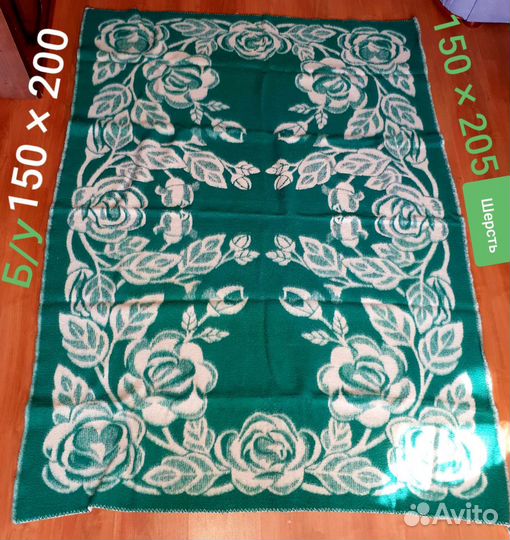 Одеяло байковое и шерстяное СССР, пододеяльник