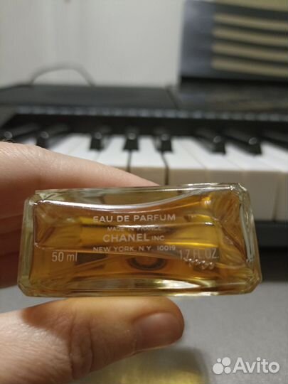 Chanel Coco Mademoiselle