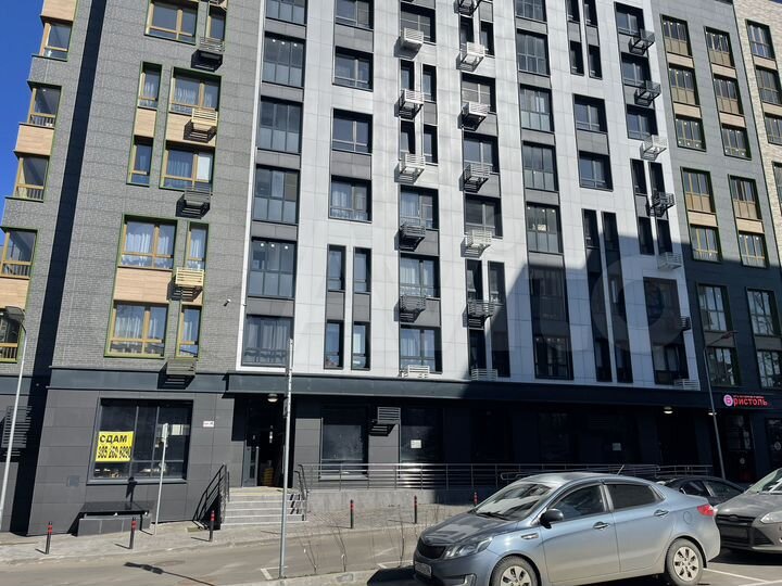 Свободного назначения, 230 м²