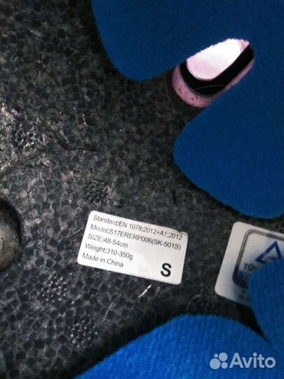 Детский шлем и защита (новое)