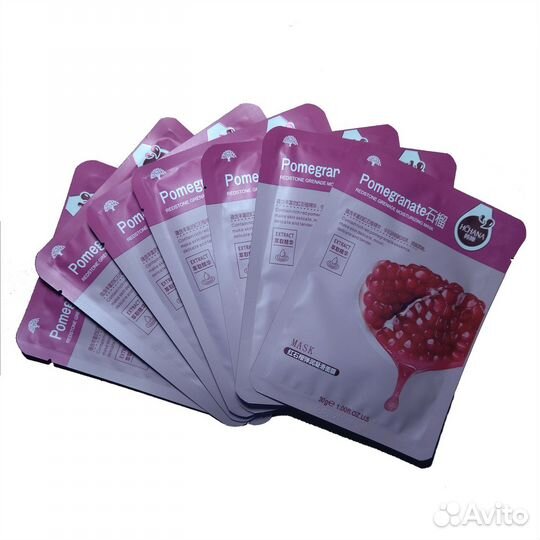 Набор тканевых масок для лица