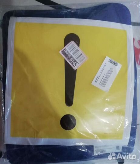 Автоигрушка и наклейка