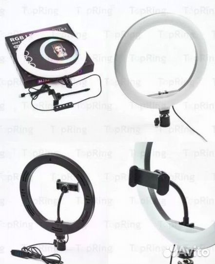 Кольцевая Лампа RGB LED 33 см
