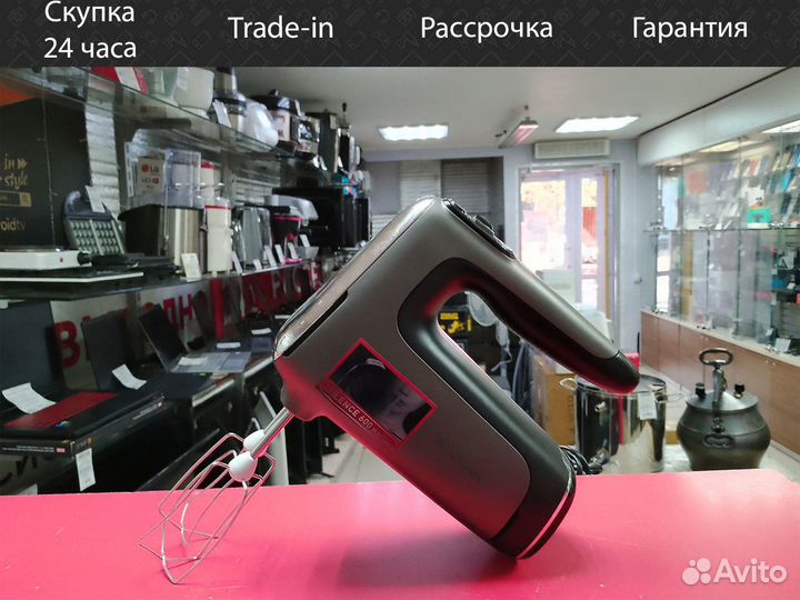 Миксер Moulinex HM650E10