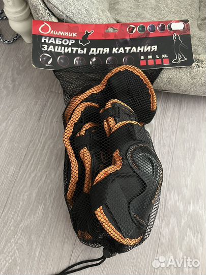 Защита для катания