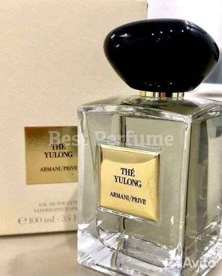 Giorgio Armani Prive The Yulong 100 ml