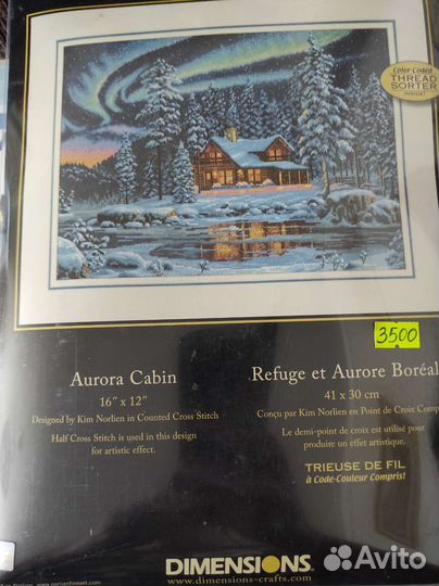 Наборы для вышивки Dimension, Goblen, Lanarte