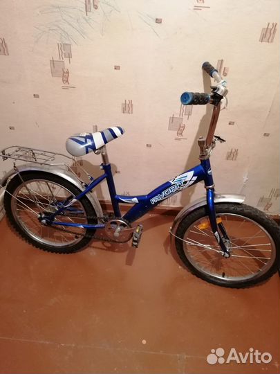 Велосипед детский