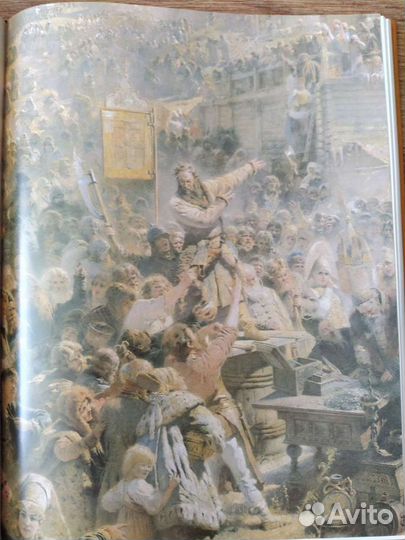 Фотоальбом