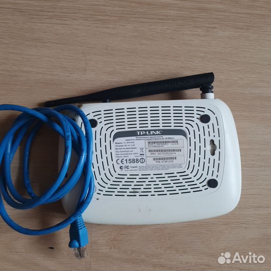 Tp-link tl-wr740n роутер