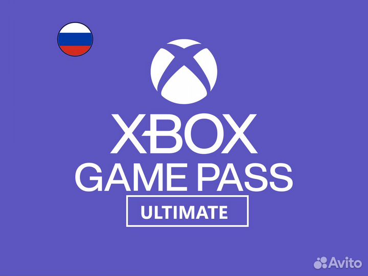 Xbox Game Pass Ultimate + Mortal Kombat 11