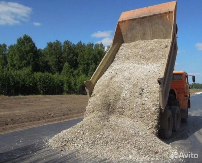 Щебень/Песок/пгс/Чернозем/Камень/Глина Доставка