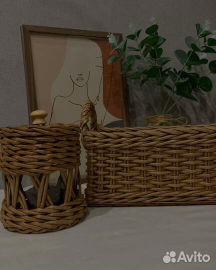 Корзина для хранения