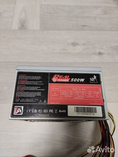Блок питания 500w