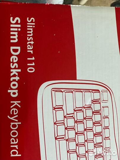 Клавиатура