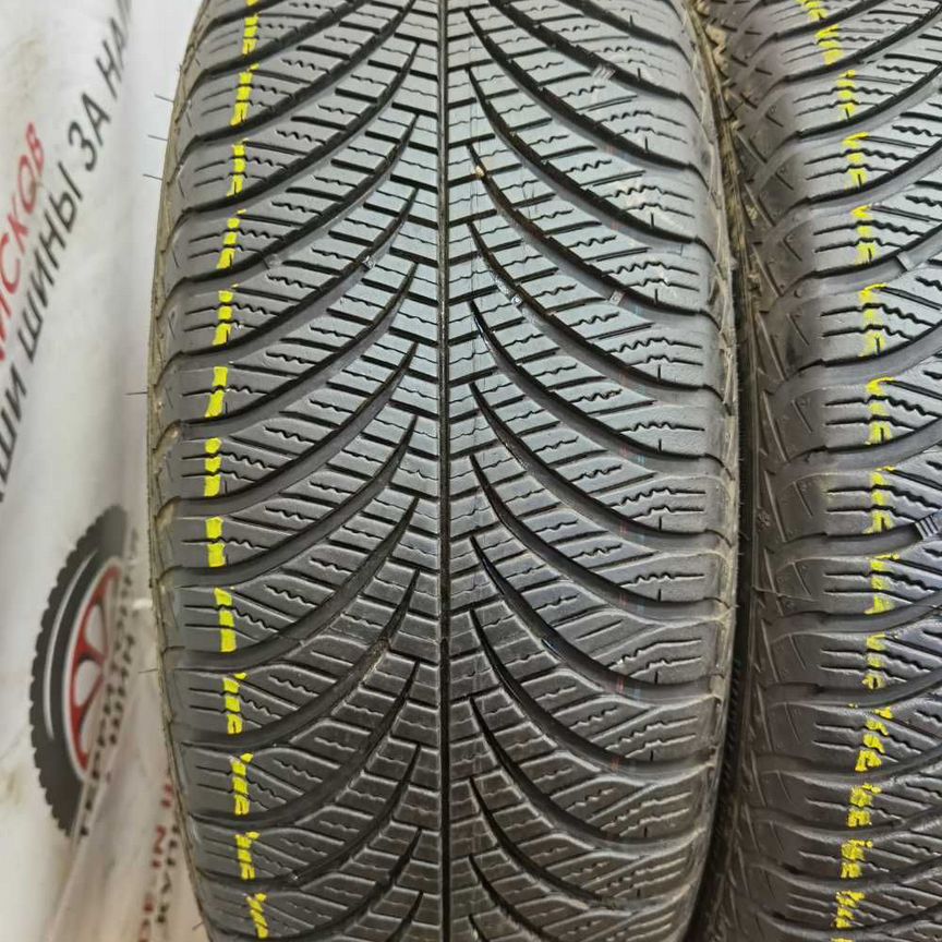 ⭐︎ вектор - Авито | Объявления во всех регионах: купить вещь, выбрать