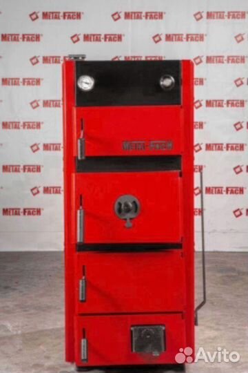 Дровянй котел maxi 25кВт