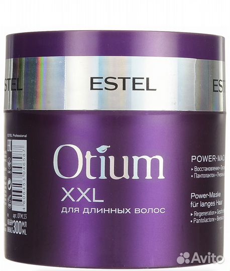 Estel маска для волос
