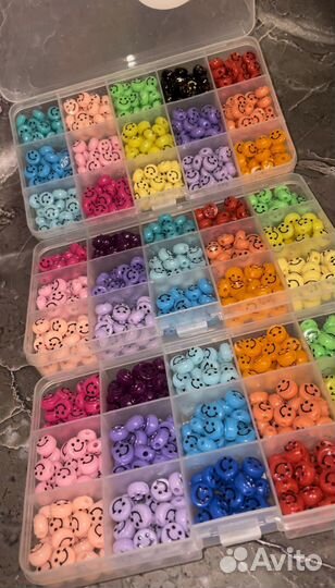 Бусины смайлики набор