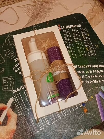 Подарочный набор