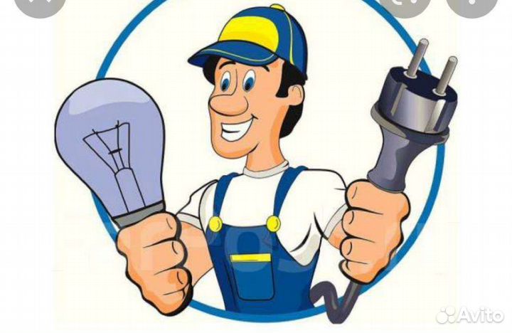 Электрик, Электромонтажник на производство